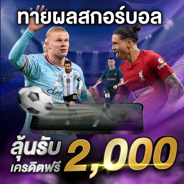 สล็อตzata888